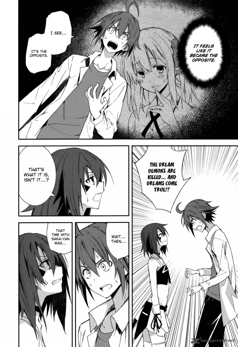 Yumekui Merry Chapter 74 page 14
