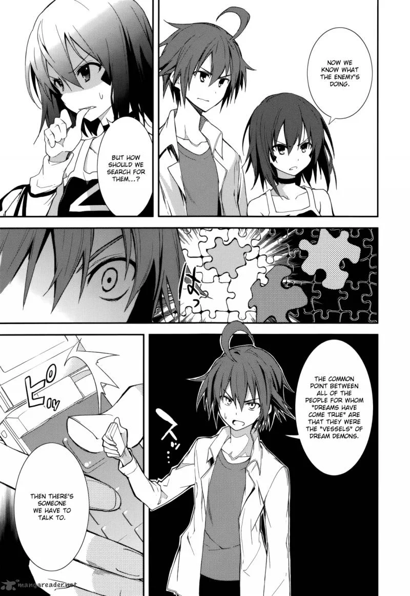 Yumekui Merry Chapter 74 page 21