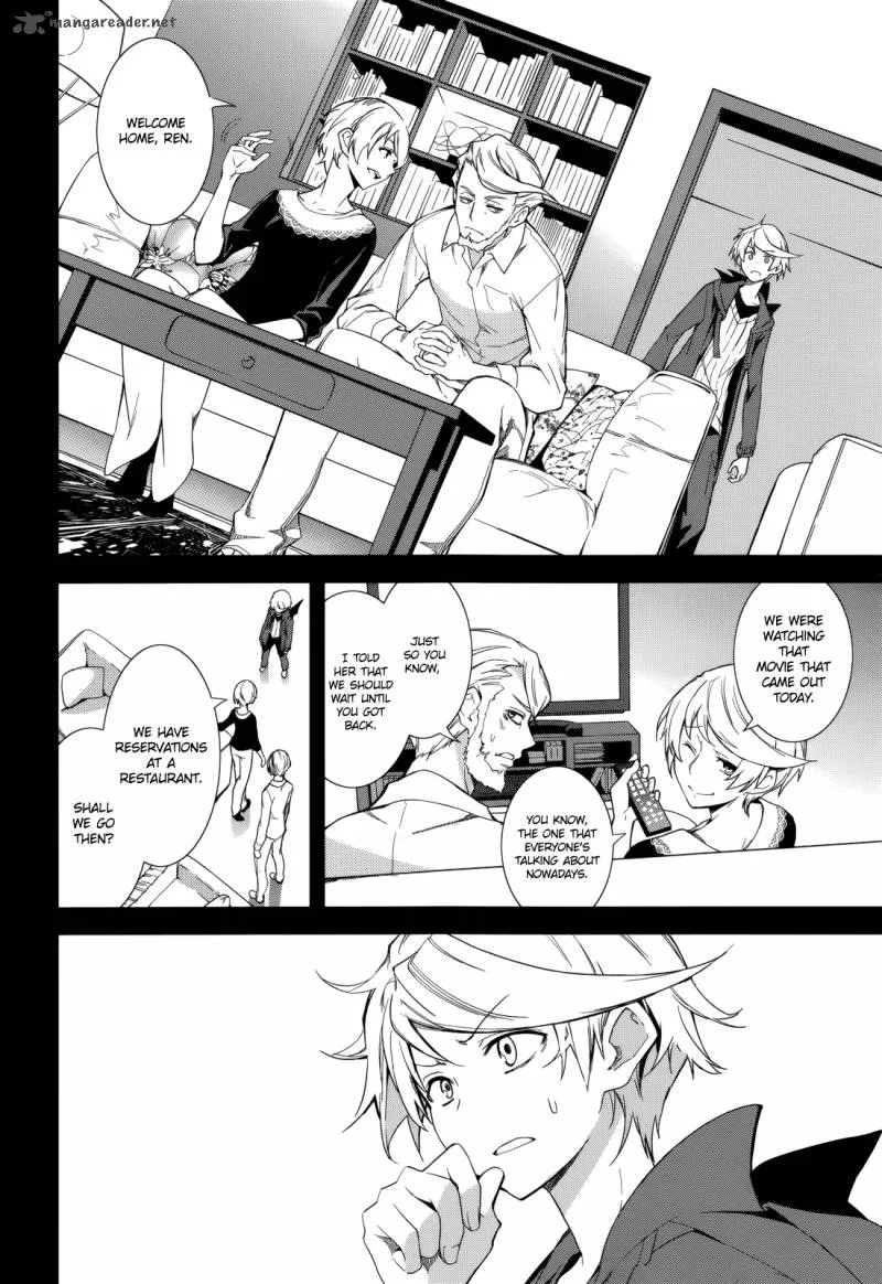 Yumekui Merry Chapter 74 page 8