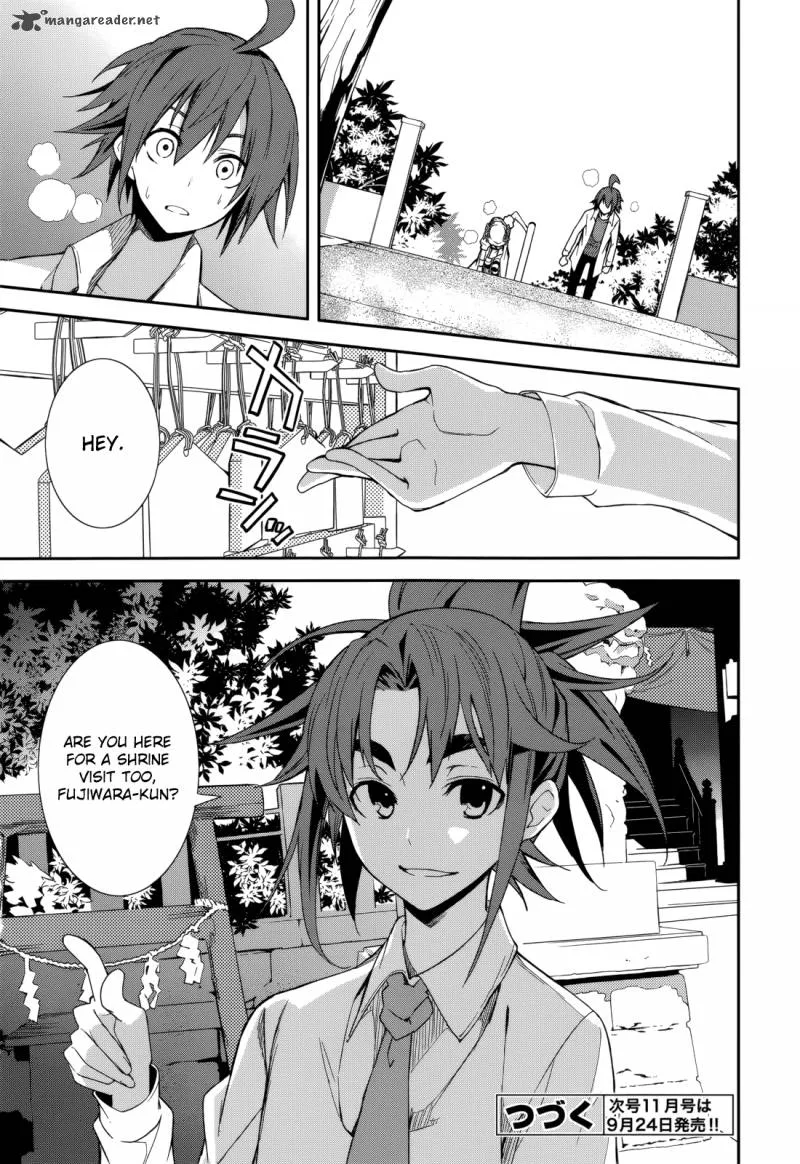 Yumekui Merry Chapter 74 page 28