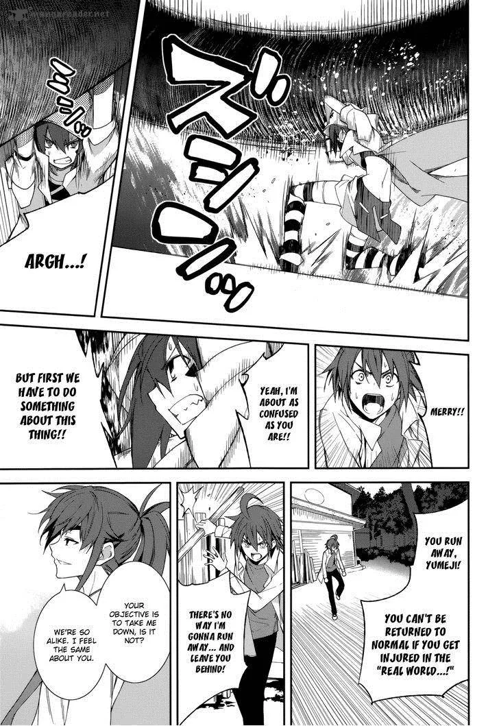Yumekui Merry Chapter 75 page 24