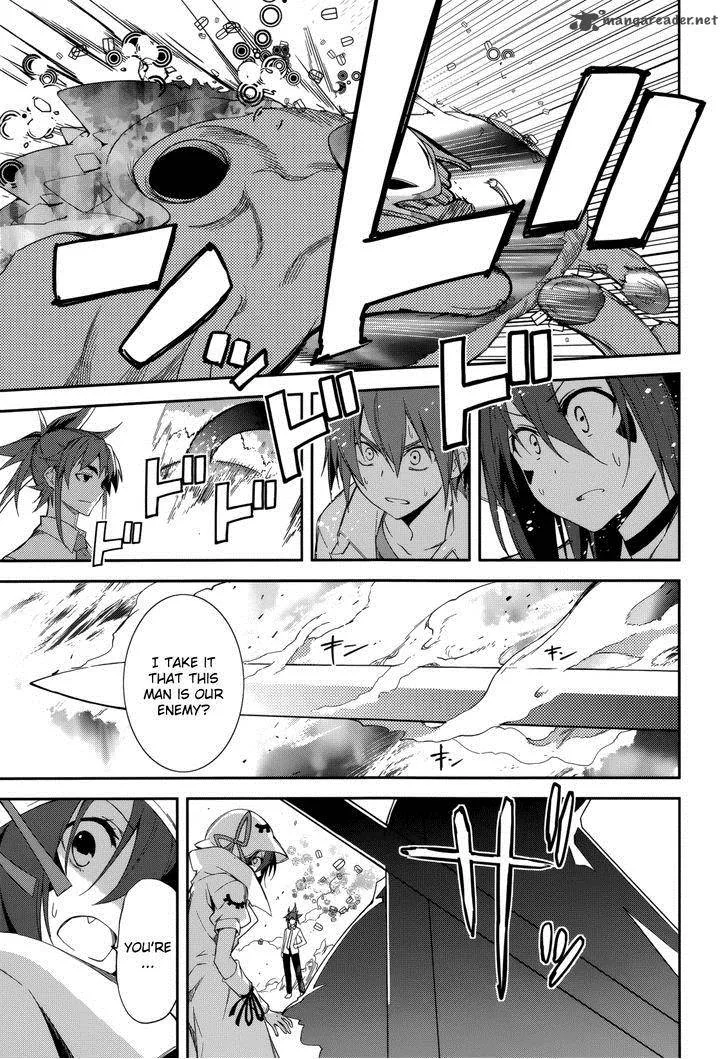 Yumekui Merry Chapter 75 page 26