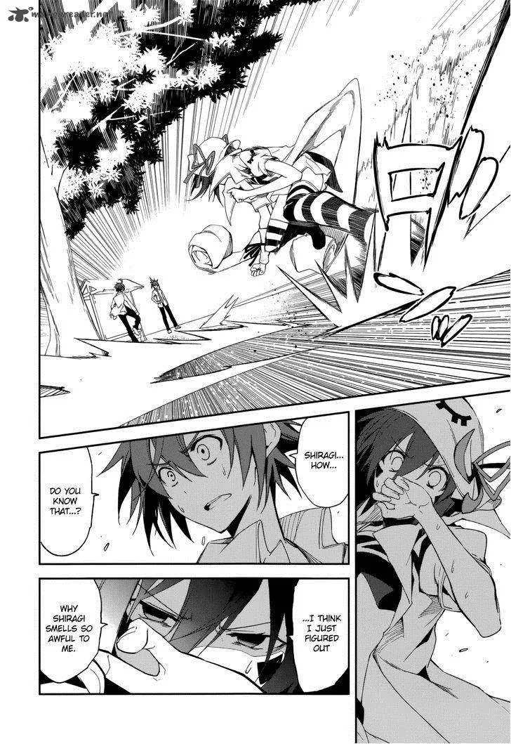 Yumekui Merry Chapter 75 page 10