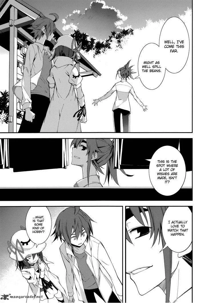 Yumekui Merry Chapter 75 page 7