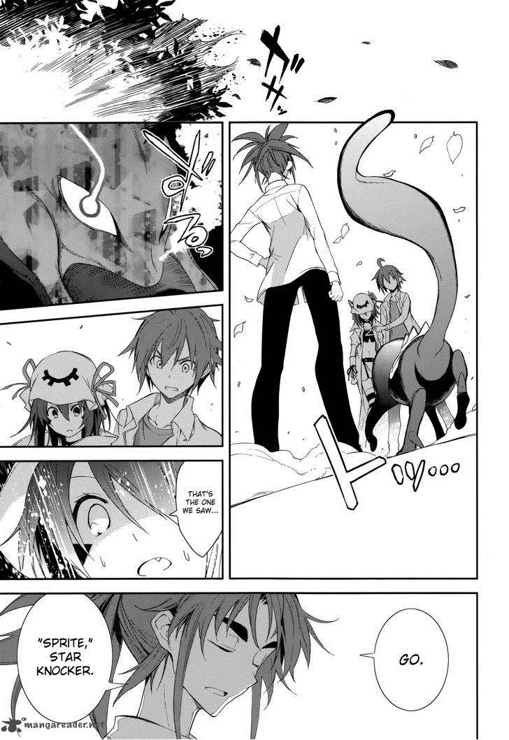 Yumekui Merry Chapter 75 page 21