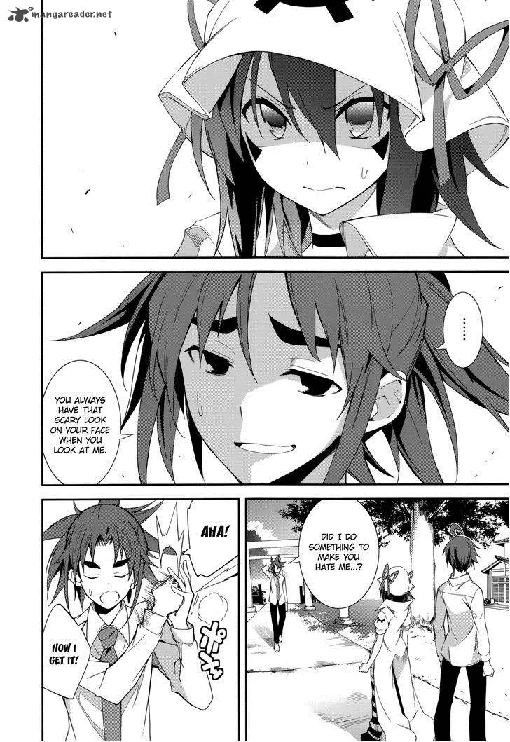 Yumekui Merry Chapter 75 page 4