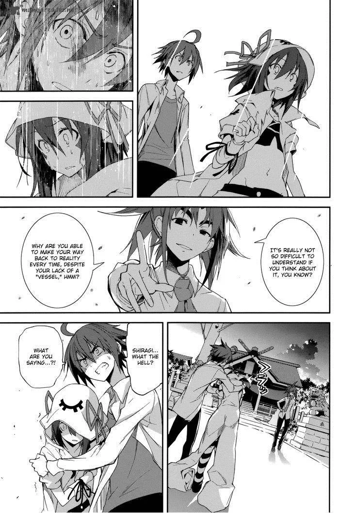 Yumekui Merry Chapter 75 page 19