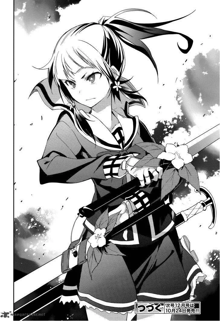 Yumekui Merry Chapter 75 page 27