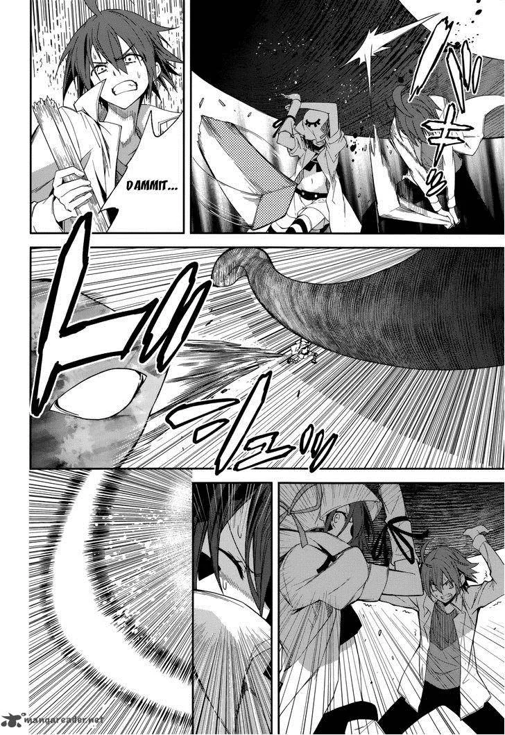 Yumekui Merry Chapter 75 page 25