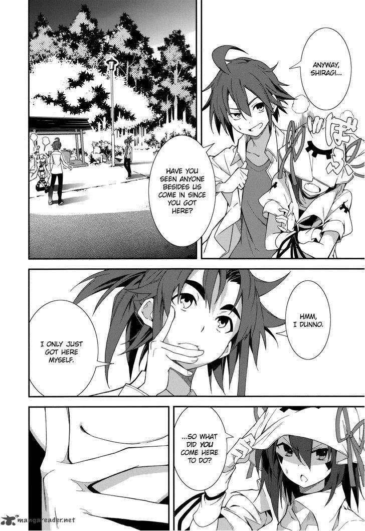 Yumekui Merry Chapter 75 page 6