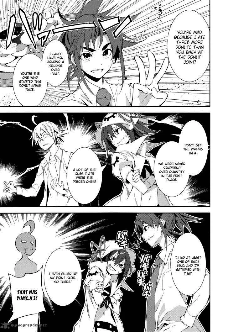 Yumekui Merry Chapter 75 page 5