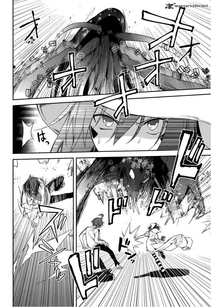 Yumekui Merry Chapter 75 page 23