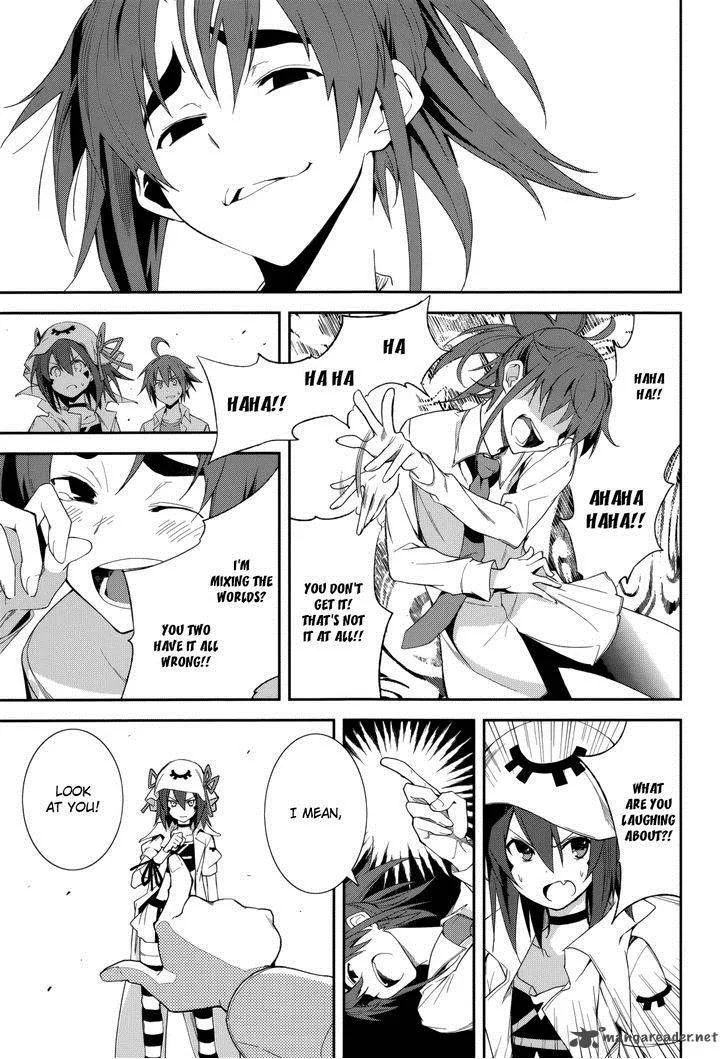 Yumekui Merry Chapter 75 page 17