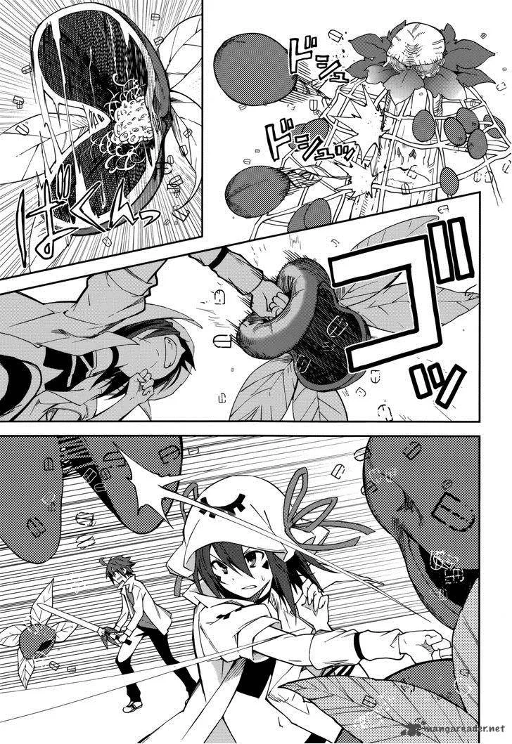 Yumekui Merry Chapter 76 page 11