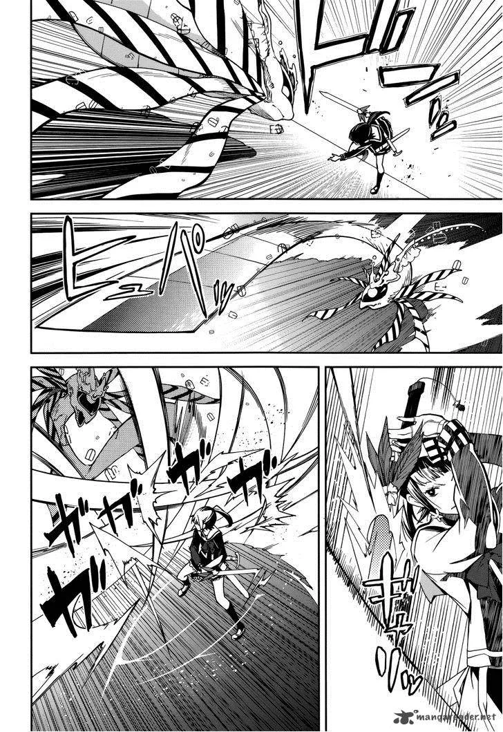 Yumekui Merry Chapter 76 page 10