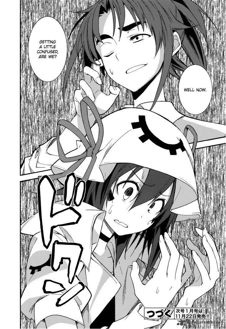 Yumekui Merry Chapter 76 page 27
