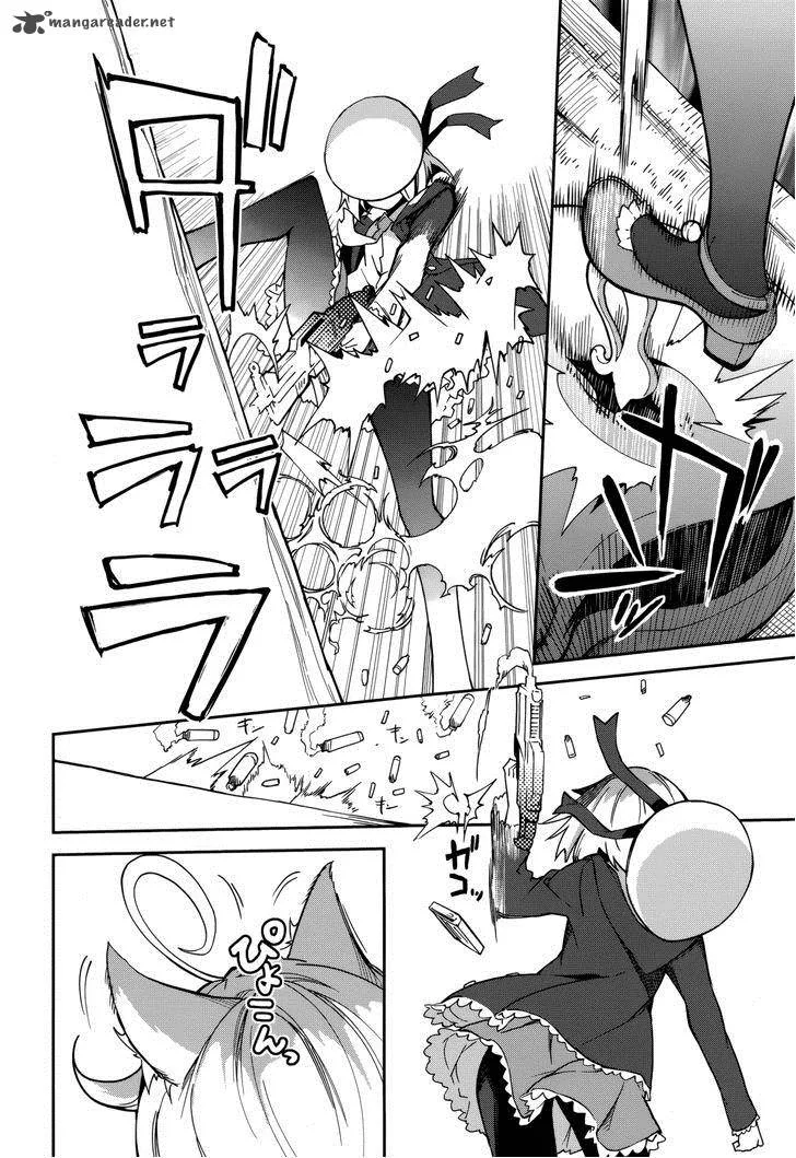 Yumekui Merry Chapter 76 page 16