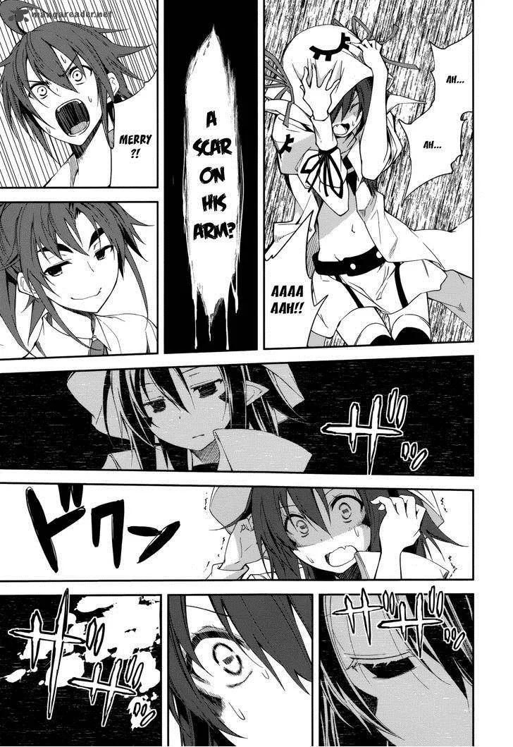 Yumekui Merry Chapter 76 page 25