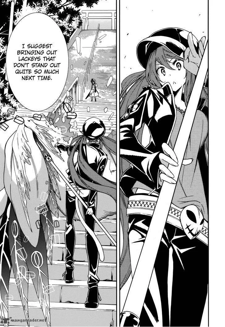 Yumekui Merry Chapter 76 page 19
