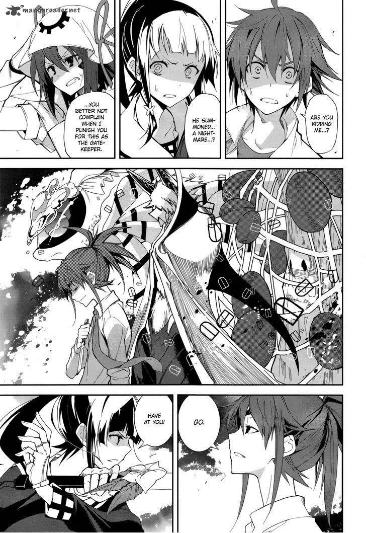 Yumekui Merry Chapter 76 page 9