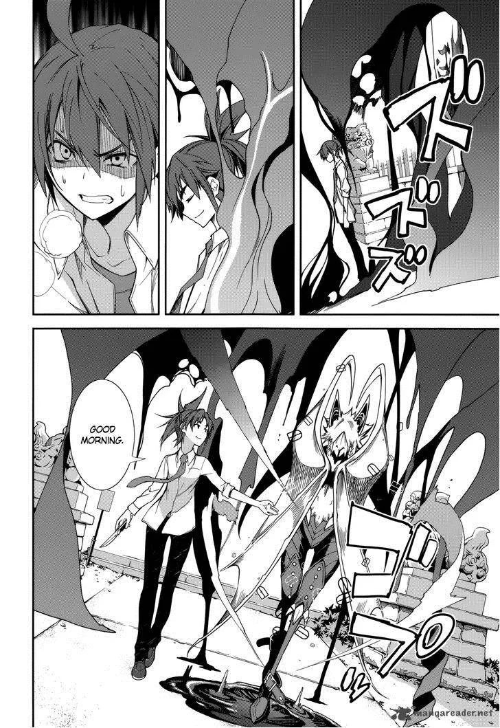 Yumekui Merry Chapter 76 page 8
