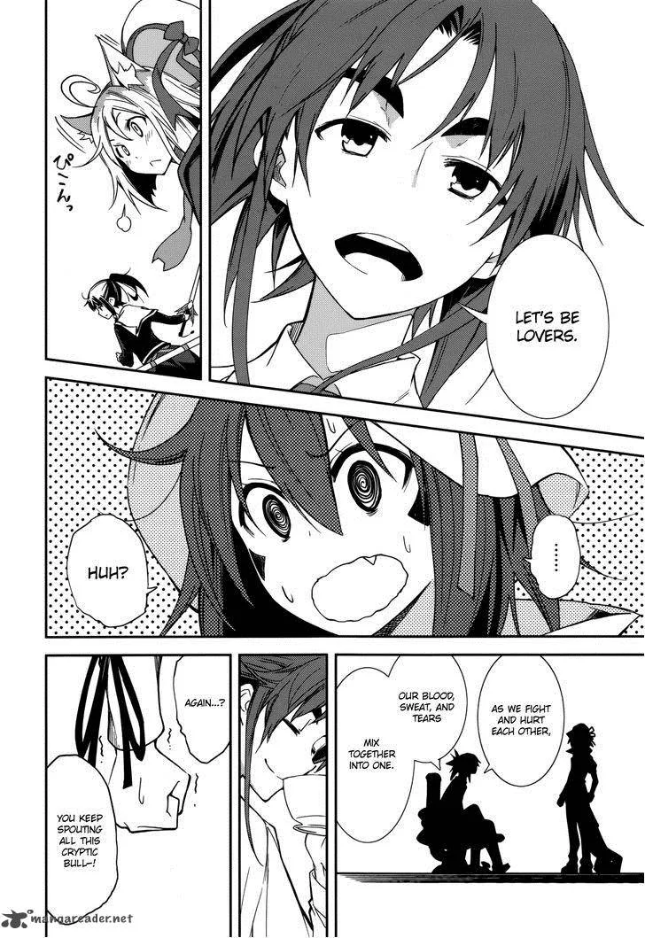 Yumekui Merry Chapter 76 page 22
