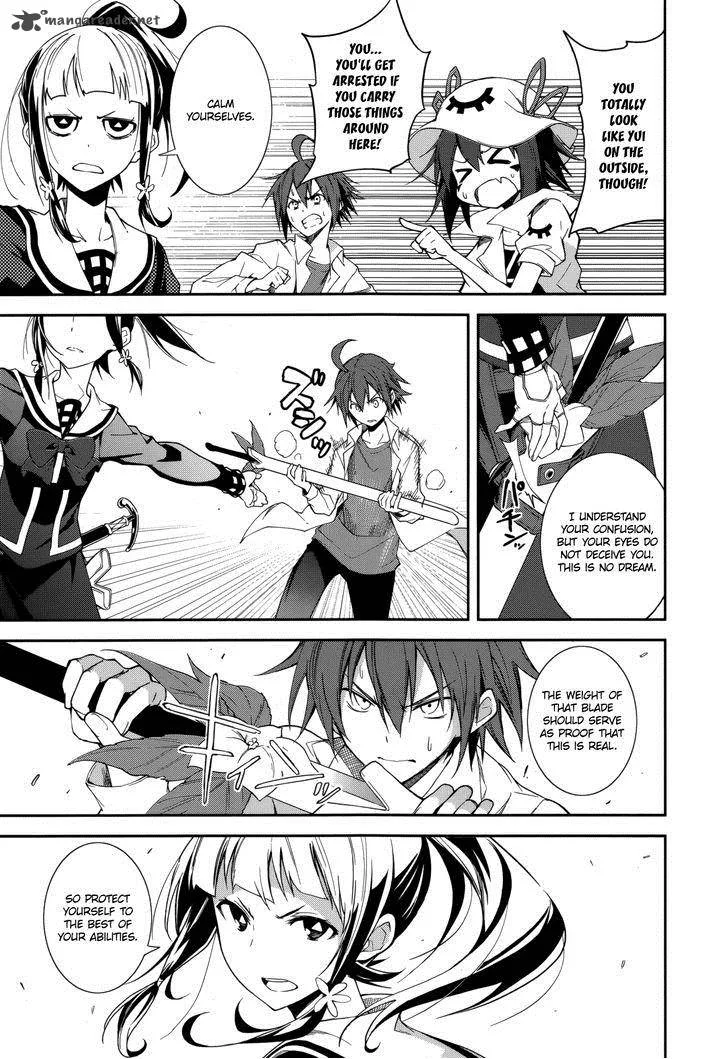 Yumekui Merry Chapter 76 page 3