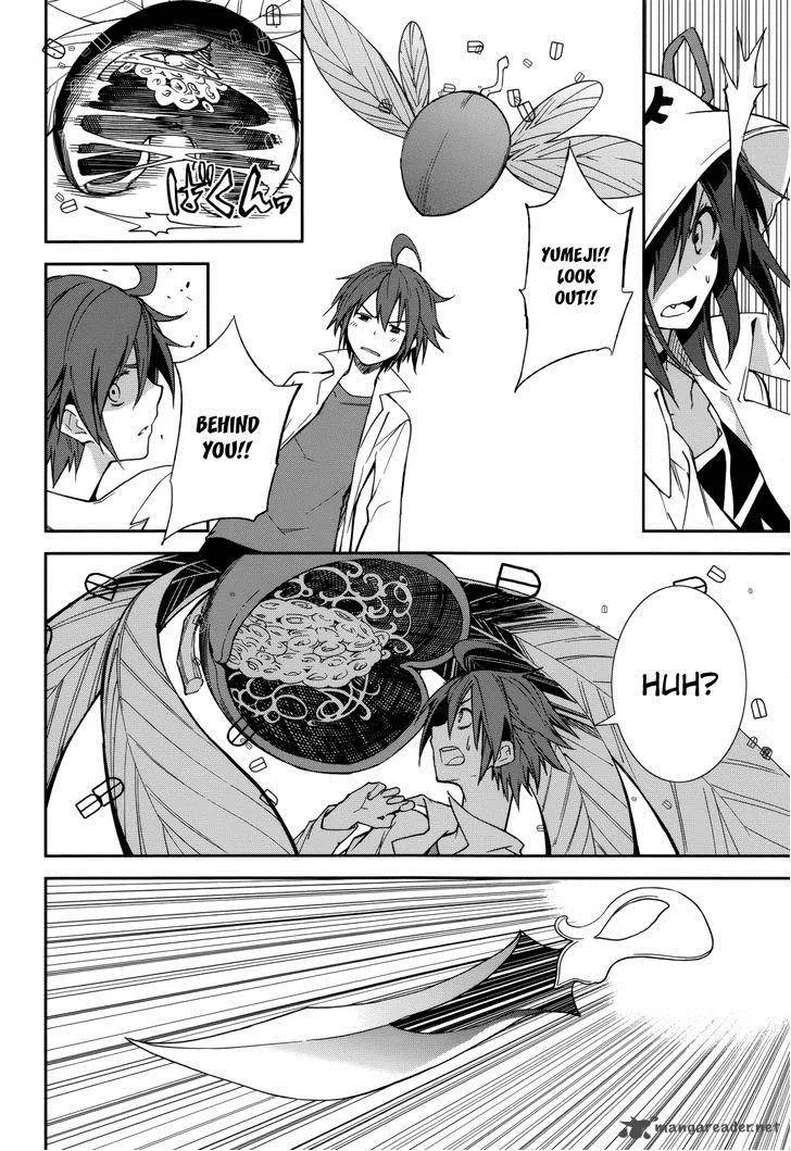 Yumekui Merry Chapter 76 page 14