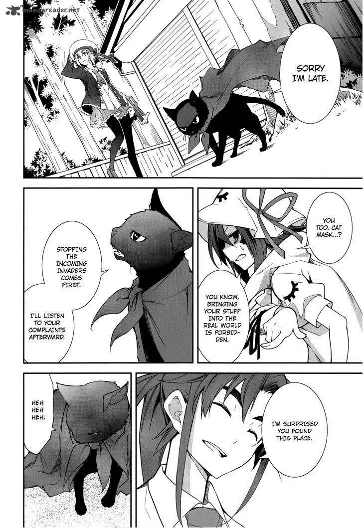 Yumekui Merry Chapter 76 page 18