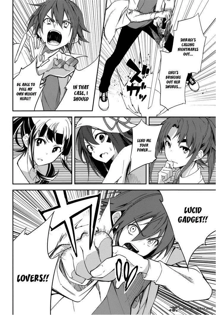 Yumekui Merry Chapter 76 page 12