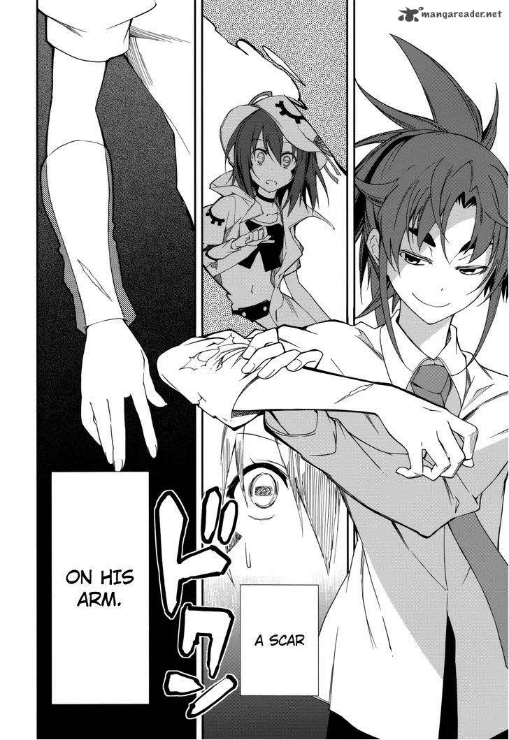 Yumekui Merry Chapter 76 page 24