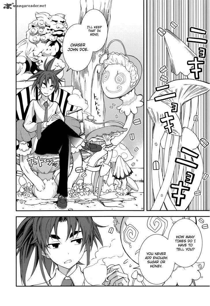 Yumekui Merry Chapter 76 page 20