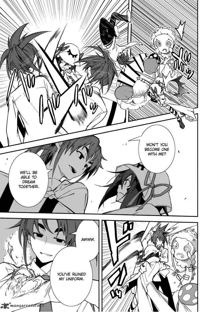 Yumekui Merry Chapter 76 page 23