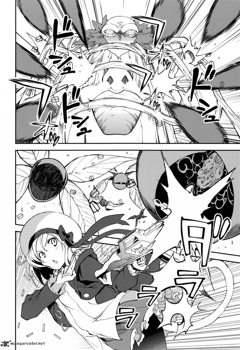 Yumekui Merry Chapter 77 page 7