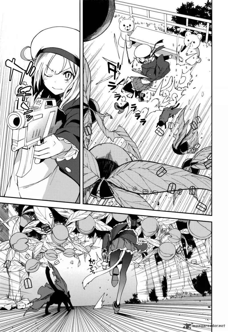 Yumekui Merry Chapter 77 page 8