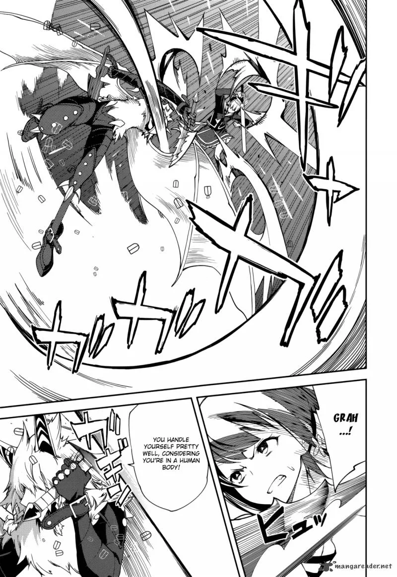 Yumekui Merry Chapter 77 page 12