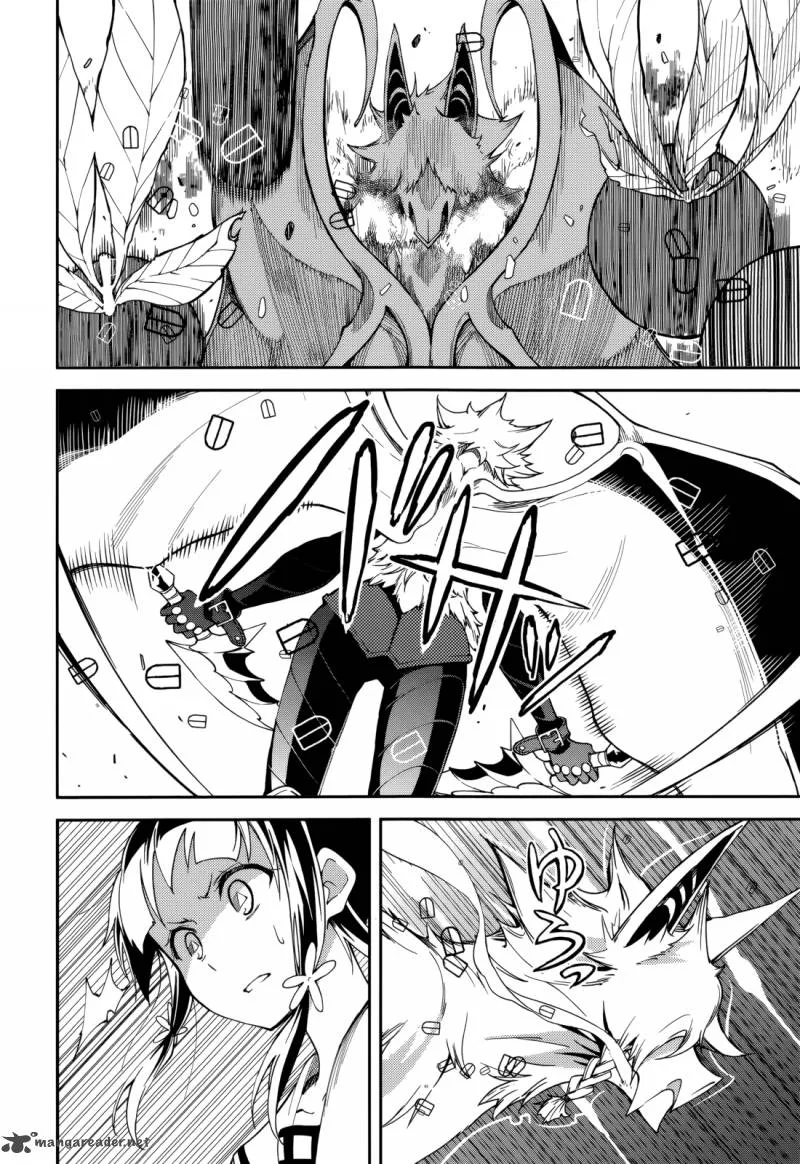Yumekui Merry Chapter 77 page 11