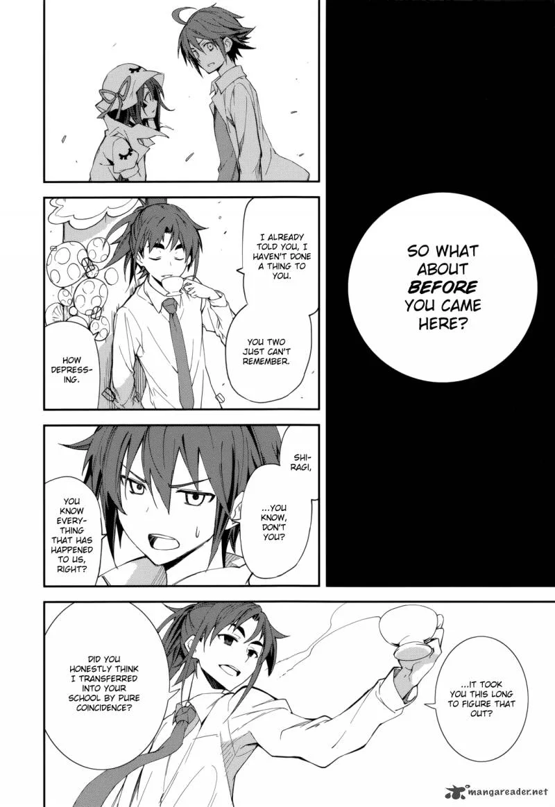 Yumekui Merry Chapter 77 page 15