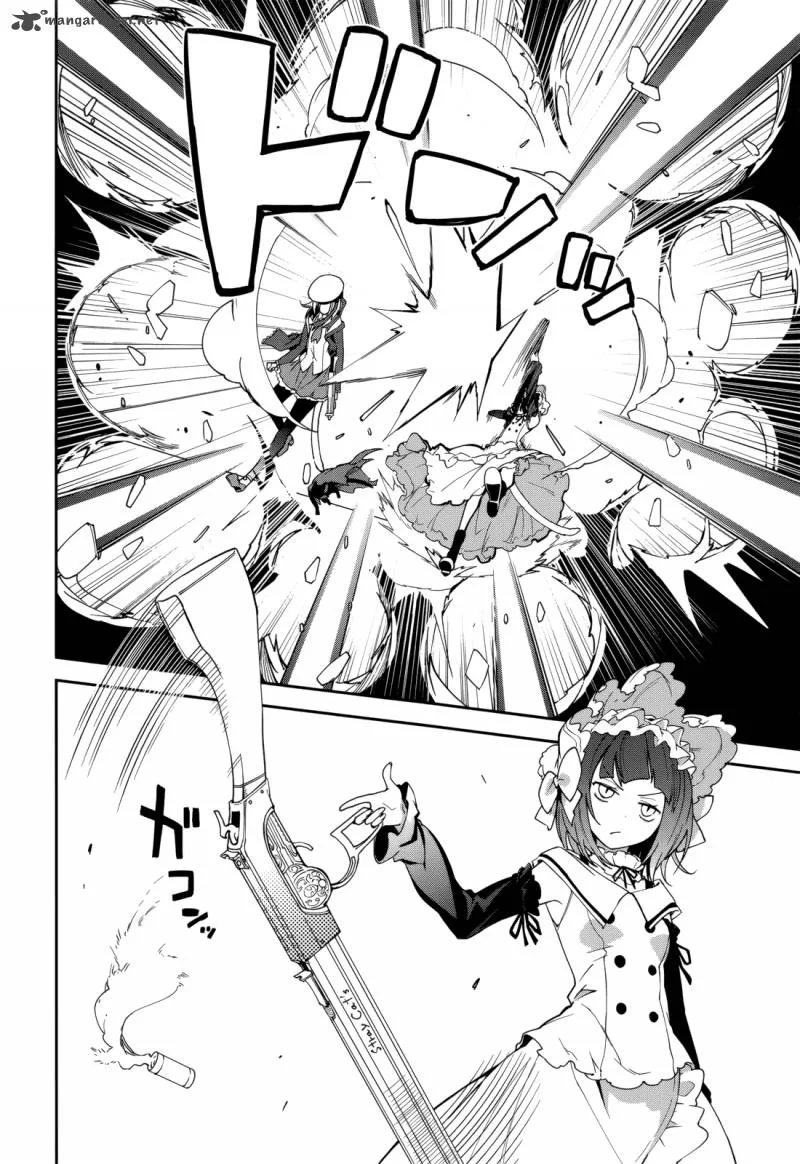 Yumekui Merry Chapter 77 page 9