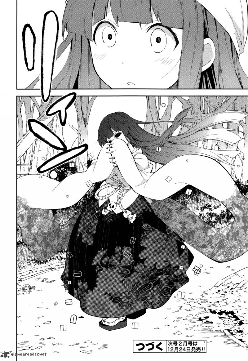 Yumekui Merry Chapter 77 page 29