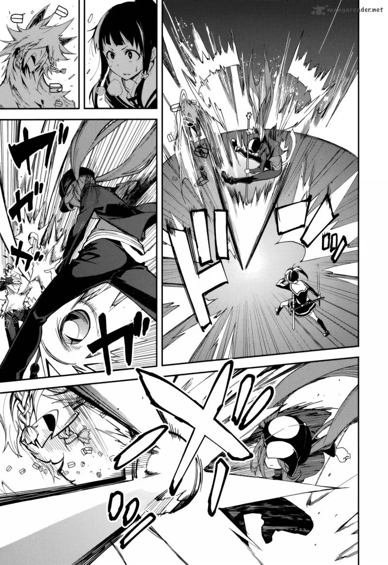 Yumekui Merry Chapter 77 page 20