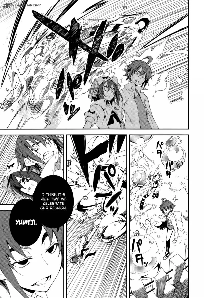 Yumekui Merry Chapter 77 page 16