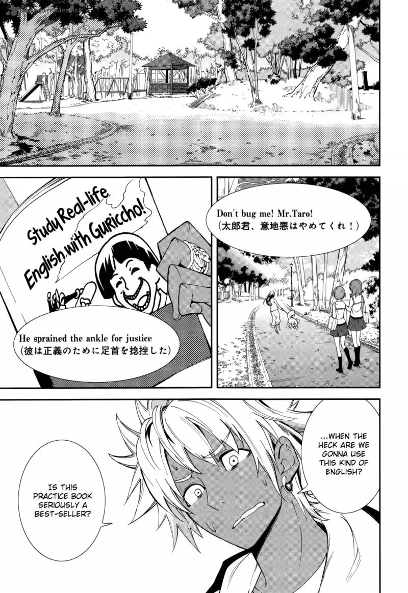 Yumekui Merry Chapter 77 page 24