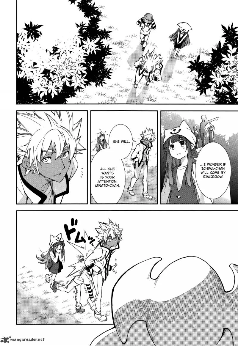 Yumekui Merry Chapter 78 page 14