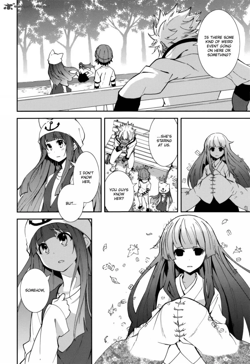Yumekui Merry Chapter 78 page 2