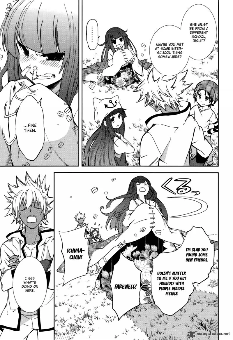 Yumekui Merry Chapter 78 page 9
