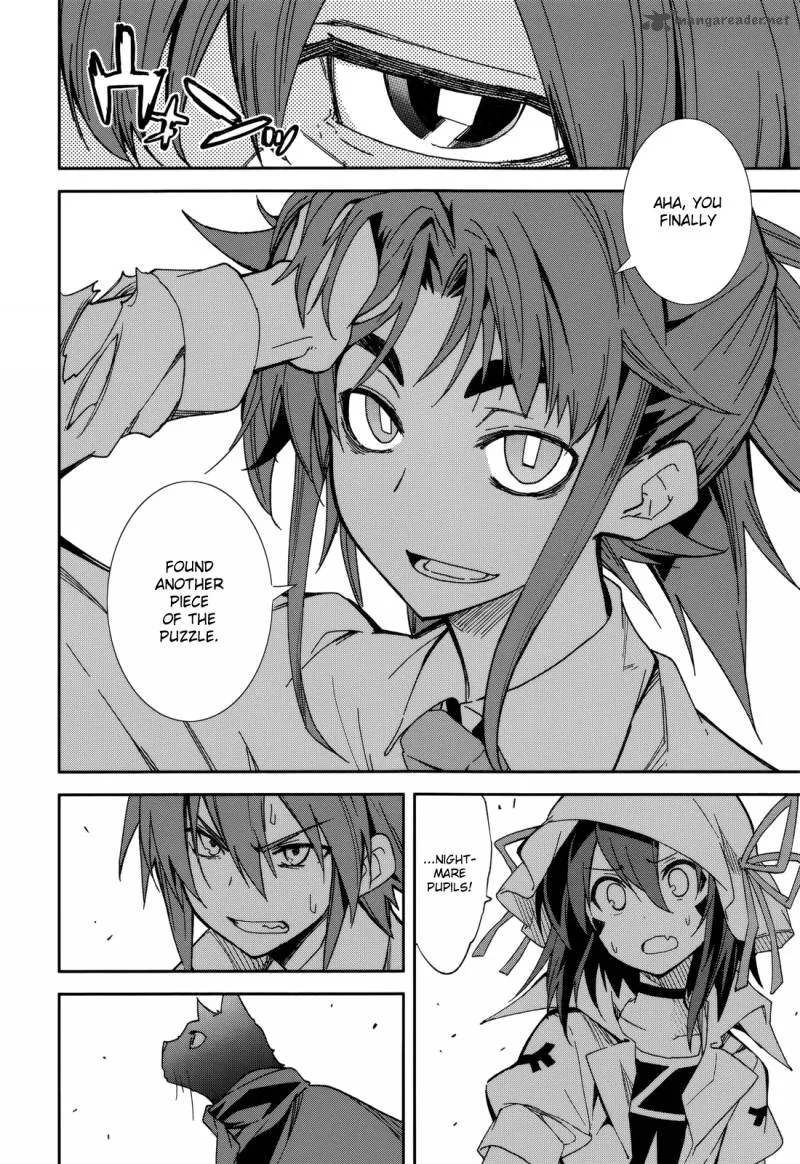 Yumekui Merry Chapter 78 page 20