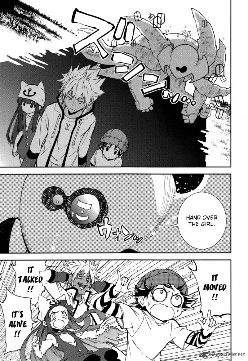 Yumekui Merry Chapter 78 page 17