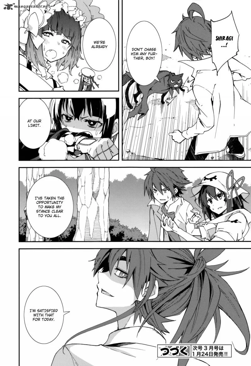 Yumekui Merry Chapter 78 page 27