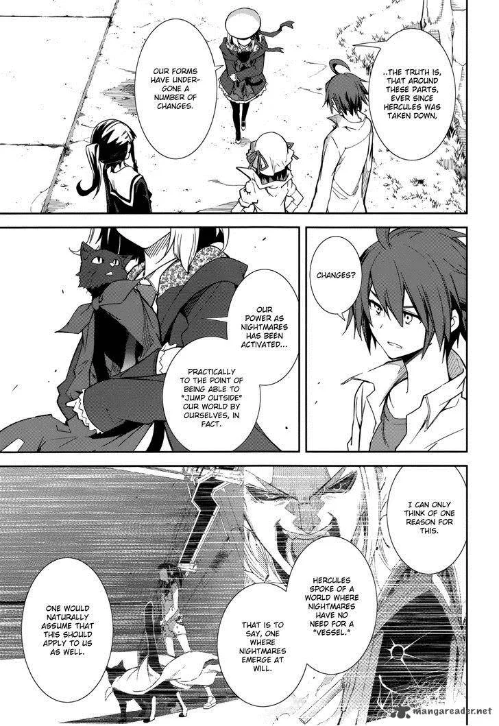 Yumekui Merry Chapter 79 page 5